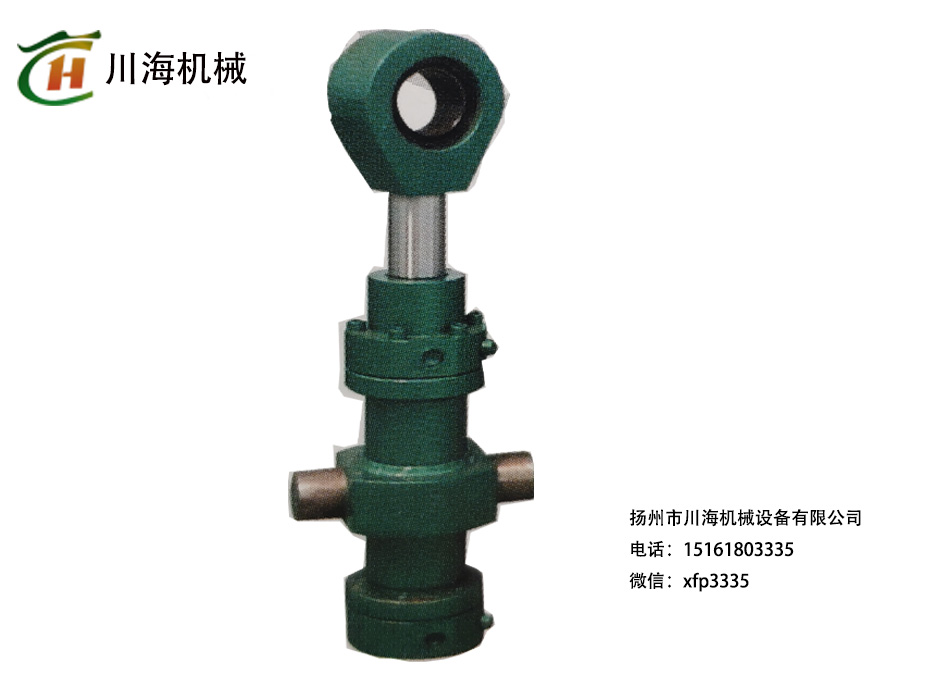 液壓泵站,液壓站,液壓缸,揚州市川海機械設備有限公司-HSGL01系列工程液壓油缸G級川海機械設備是一家集液壓泵站、液壓油缸、氣缸、液壓系統、輸送機械等生產銷售為一體的生產廠家，公司著重于各類人才的培養與開掘，現擁有高級專業技師十余名、技師二十余名.歡迎來電13179786230-