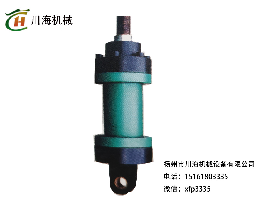 液壓泵站,液壓站,液壓缸,揚州市川海機械設備有限公司-HSGL01系列工程液壓油缸H級川海機械設備是一家集液壓泵站、液壓油缸、氣缸、液壓系統、輸送機械等生產銷售為一體的生產廠家，公司著重于各類人才的培養與開掘，現擁有高級專業技師十余名、技師二十余名.歡迎來電13179786230-