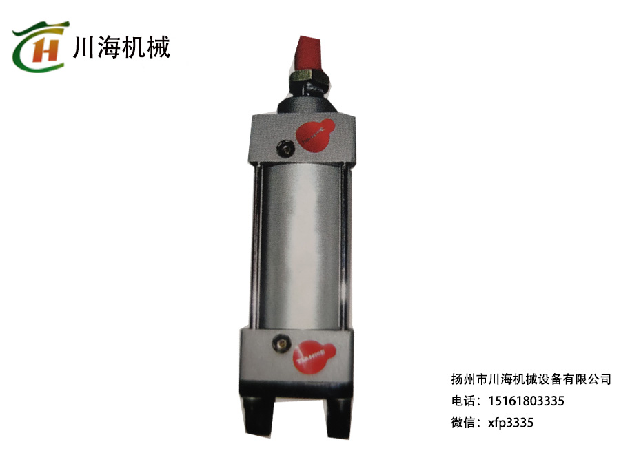 液壓泵站,液壓站,液壓缸,揚州市川海機械設備有限公司-CH1.70,140L系列拉桿液壓油缸川海機械設備是一家集液壓泵站、液壓油缸、氣缸、液壓系統、輸送機械等生產銷售為一體的生產廠家，公司著重于各類人才的培養與開掘，現擁有高級專業技師十余名、技師二十余名.歡迎來電13179786230-