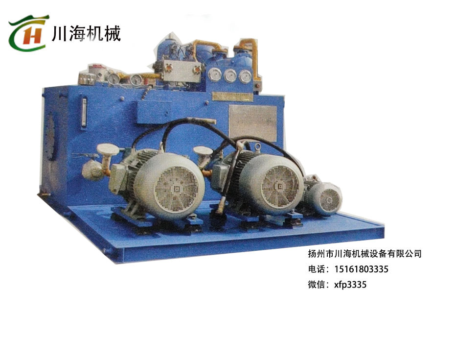液壓泵站,液壓站,液壓缸,揚州市川海機械設備有限公司-液壓泵站川海機械設備是一家集液壓泵站、液壓油缸、氣缸、液壓系統、輸送機械等生產銷售為一體的生產廠家，公司著重于各類人才的培養與開掘，現擁有高級專業技師十余名、技師二十余名.歡迎來電13179786230-